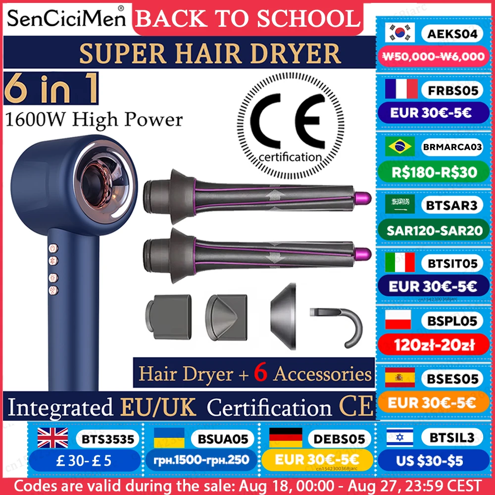 220V 1600W Super Asciugacapelli Senza Foglie Asciugacapelli Cura Dei Capelli Personale Styling Strumento di Ioni Negativi Anione Costante Asciugacapelli Elettrici