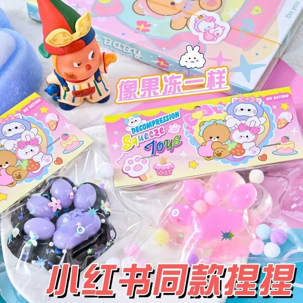 Kawaii Cat PAW Mochi Squishy Fidget ของเล่นน่ารัก Plush Sensory ซิลิโคนช้า Rebound Pinch Decompression ของเล่นความเครียด Release ของเล่น