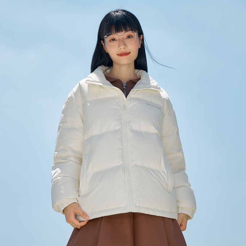 Semir Daunen jacke Männer Winter neue einfache trend ige exquisit bedruckte lose Brot jacke