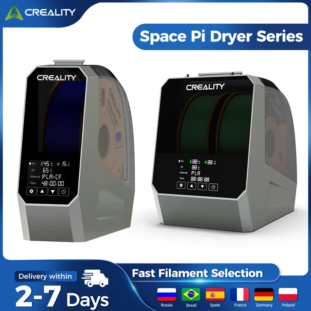 Коробка для сушки нити Creality Space Pi/Plus, 1 кг. Хранение нити, сохранение сухости, регулируемая температура 45 ℃ -70 ℃   Отопление горячим воздухом 48 часов