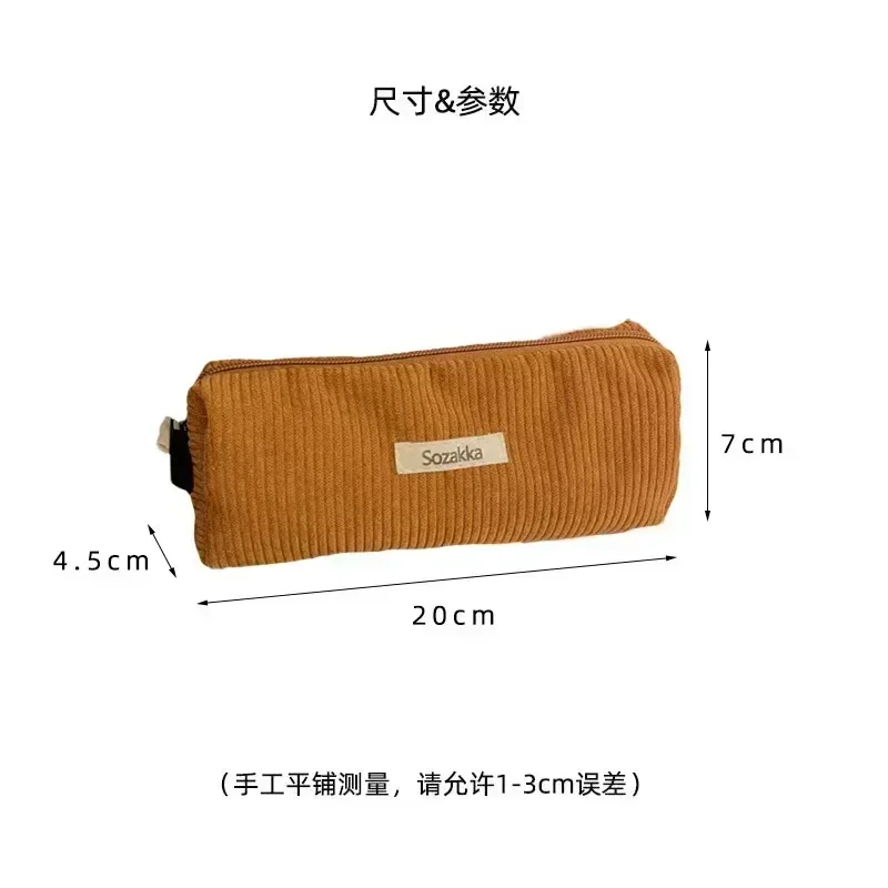 ขนาดใหญ่ความจุดินสอกรณีเครื่องเขียนปากกา Corduroy Pencilcase อุปกรณ์การเรียนดินสอกระเป๋า Back To School