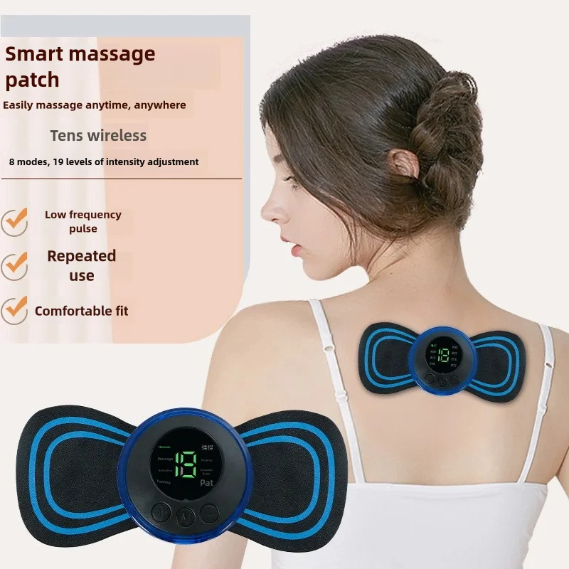 MINI คอนวดเครื่องกระตุ้นกล้ามเนื้อไฟฟ้านวดปากมดลูกแพทช์แผ่นนวดรีโมทคอนโทรลสําหรับสุขภาพร่างกายด้านหลัง