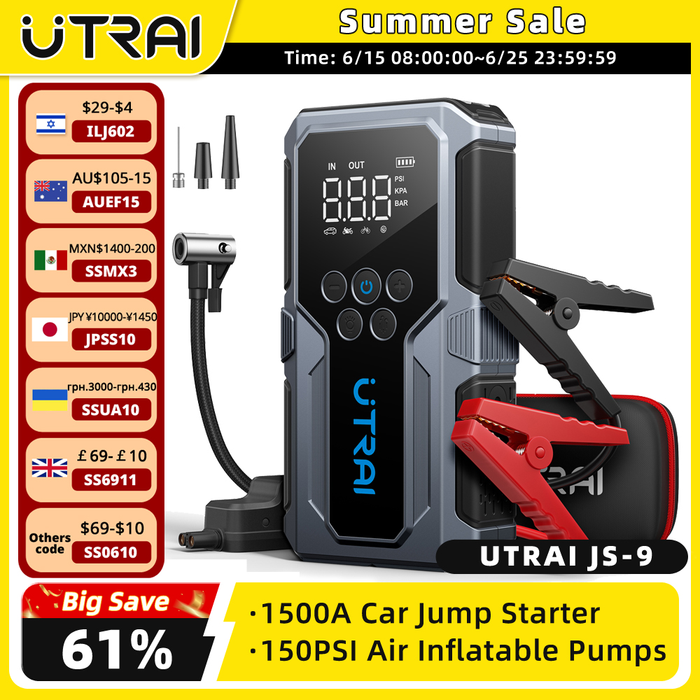 UTRAI 1500A Автомобильный стартер Power Bank Портативный воздушный насос 150PSI Автомобильный аккумулятор Аварийные усилители Пусковое устройство Автомобильный стартер 2024