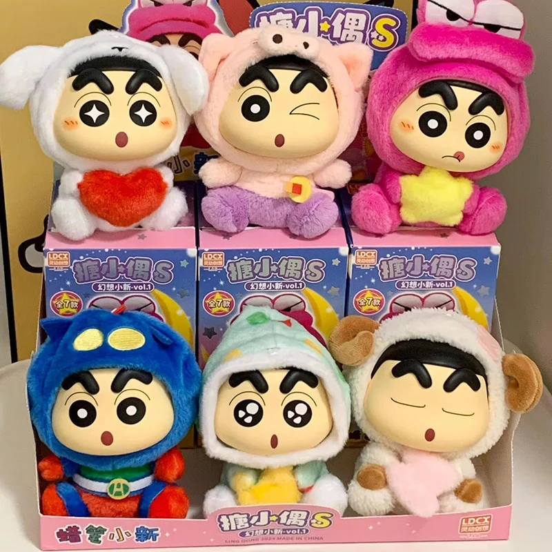 Crayon Shin-Chan Blind Box Fantasy Serie Plüsch Spielzeug Action Figur Modell Puppe Sammlung Dekoration Spielzeug Für Kinder Geburtstag Geschenk
