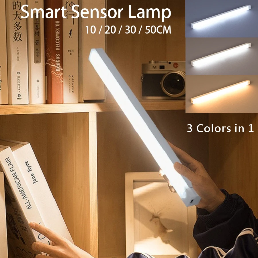 Sensore di movimento ricaricabile LED Bar Light Induction Night Light lampada magnetica portatile senza fili per comodino da cucina