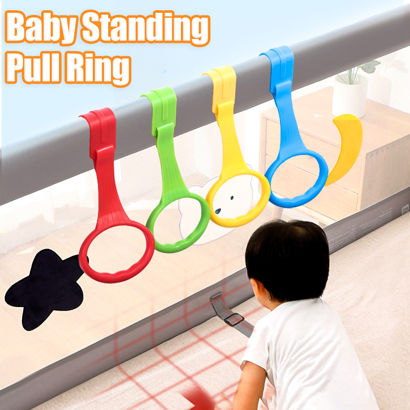 Children's Playpen Special Hand Pull Ring Crib Rings Baby Stand Toddler Pull Ring Auxiliary Exercise Arm Strength Props