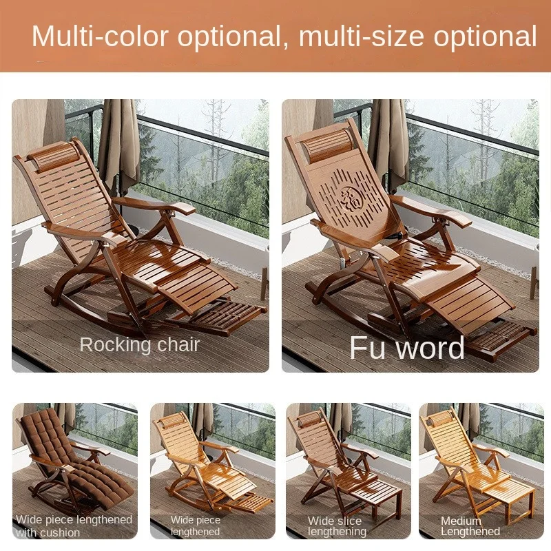 Folding Rocking Chair Lazy Lunch Break Balcony Lazy Leisure Nap Easy Chair For Home Use Sillon Plegable Katlanabilir