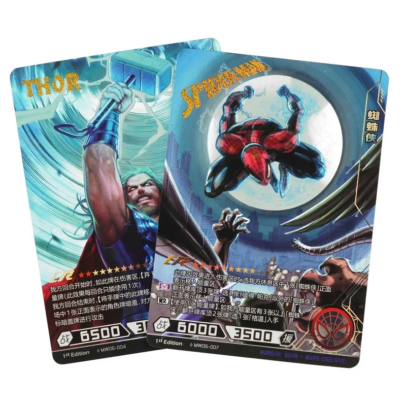 KAYOU 120/180 Stück Marvel Card Avengers Set SSR CR Seltene Karte Spider-Man Iron Man Competitive Edition Sammlerspielzeug