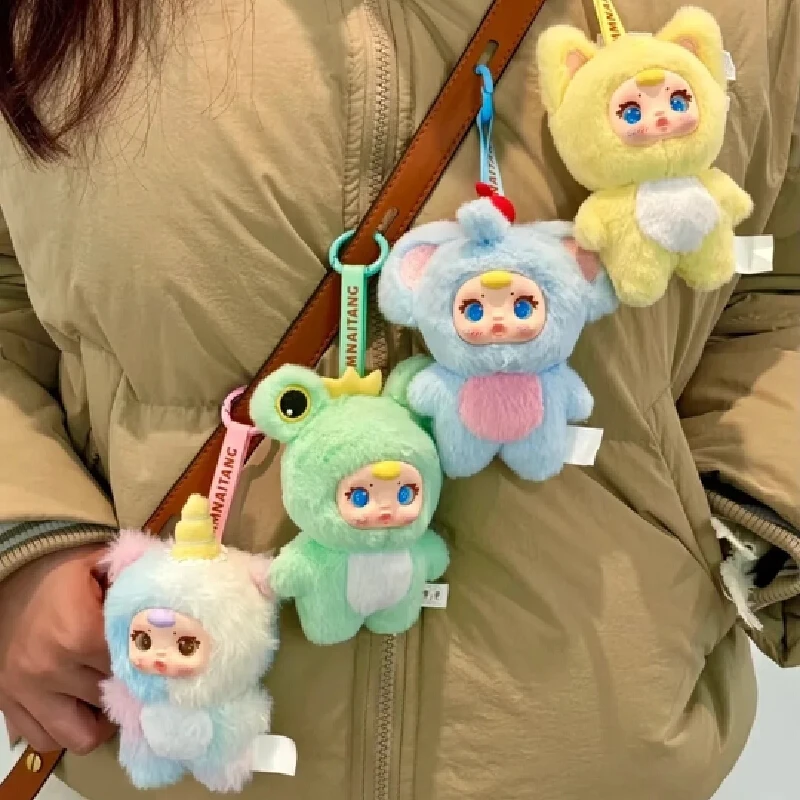 Genuíno mm leite doce série caixa cega chaveiro de pelúcia bonito boneca pingente saco de mesa ornamento presente surpresa figura de ação brinquedo