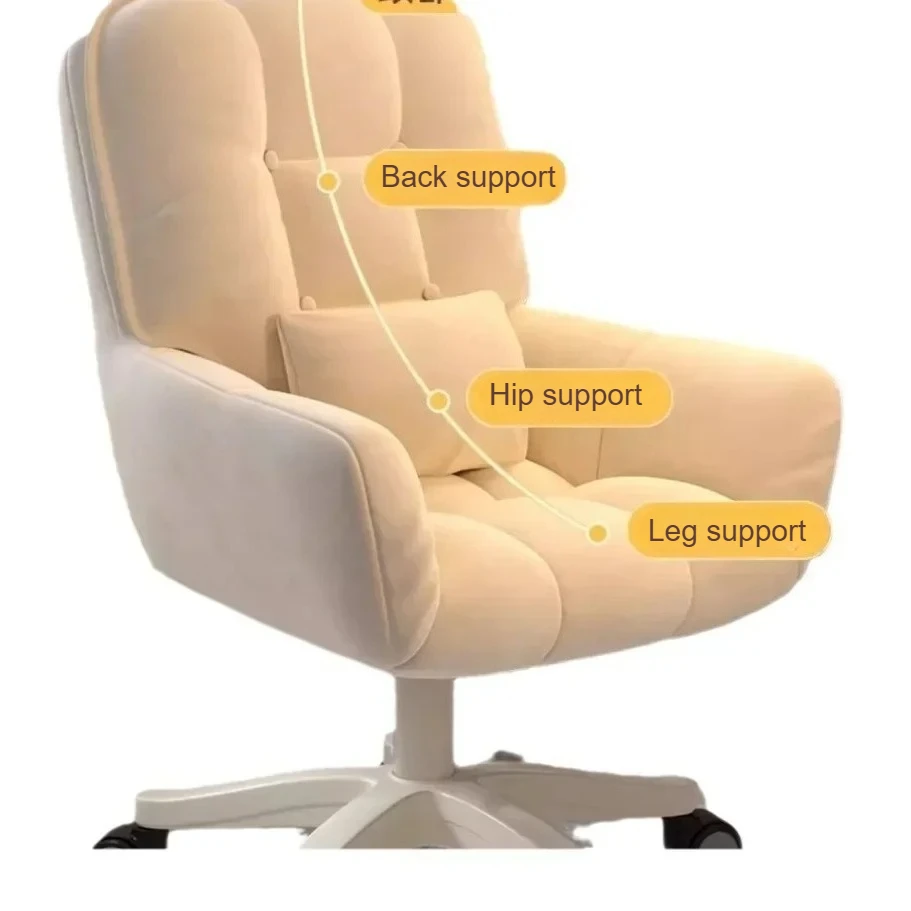 Computer Chair Dormitory Chair Girls Bedroom Comfortable Sedentary College Student Desk Makeup Stool Office Live Stream Swivel