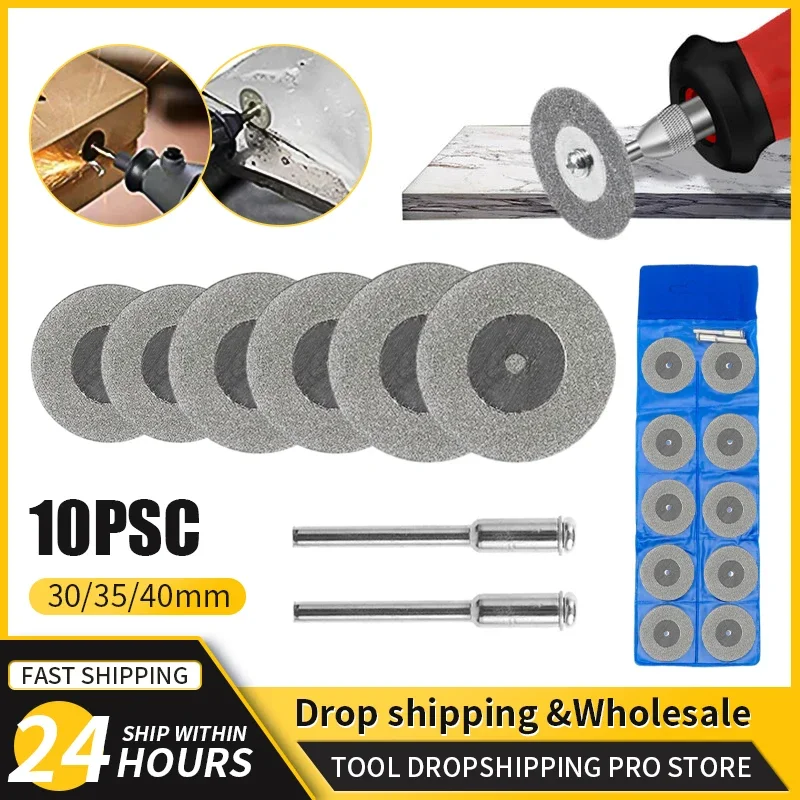 10Pcs Diamant Kreissäge Klinge Set Mini Trennscheibe Rotari Klinge Werkzeug Holzbearbeitung Elektrische Schleifen Dremel Zubehör Cut Disc