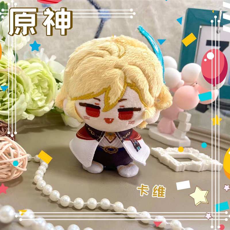 Genshin-muñeco de peluche de impacto Kaveh Tighnari Al Haitham Dottore Xiao Diluc Kazuha, llavero colgante, juguete de Cosplay de Anime, regalo para niños