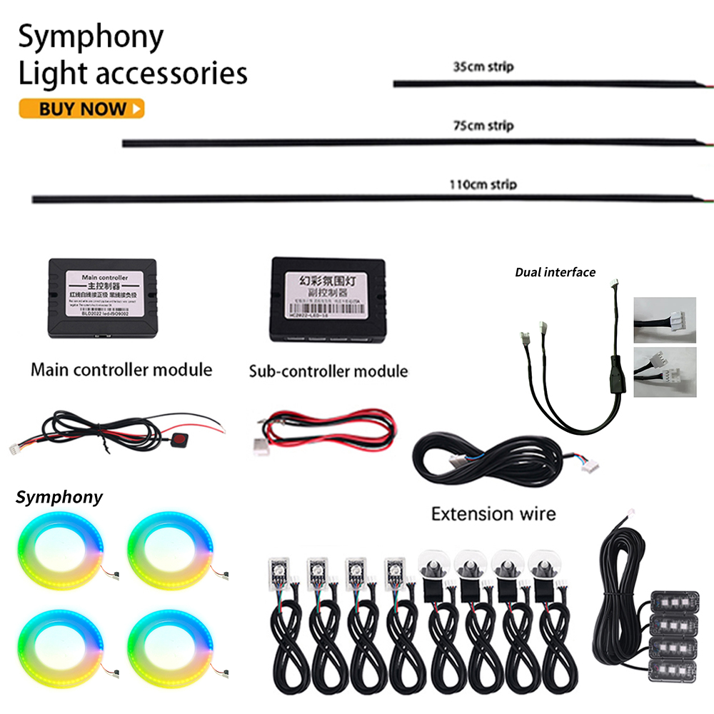 18 in 1 Symphony สี Streamer รถ LED Ambient Light อะไหล่อุปกรณ์เสริม (3 สาย 3 pins)