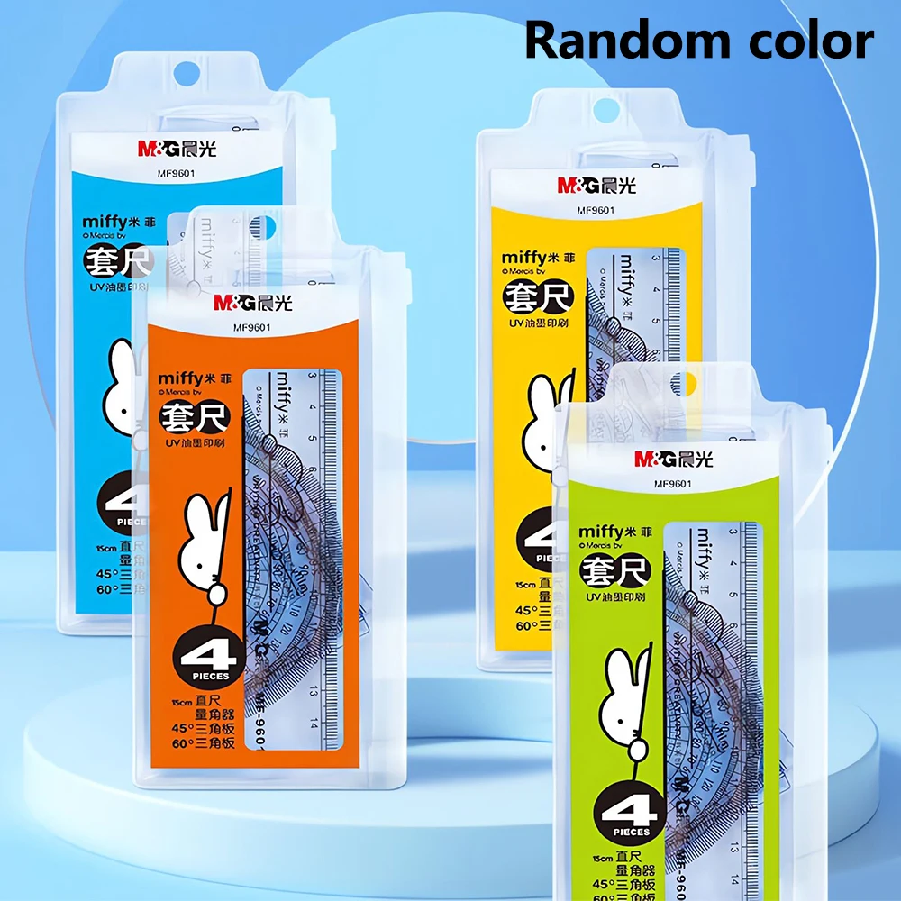 M&G Miffy Drawing Ruler Set 4pcs Measurement Ruler Triangular Ruler Protractor Exam Student Supplies Color Ramdom
