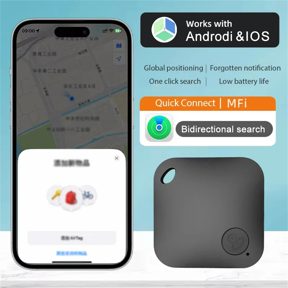 Rastreador de etiquetas GPS inteligente con Bluetooth, funciona con la aplicación Android IOS, dispositivo de recordatorio antipérdida, localizador nominal antipérdida, buscador de llaves de coche y mascotas