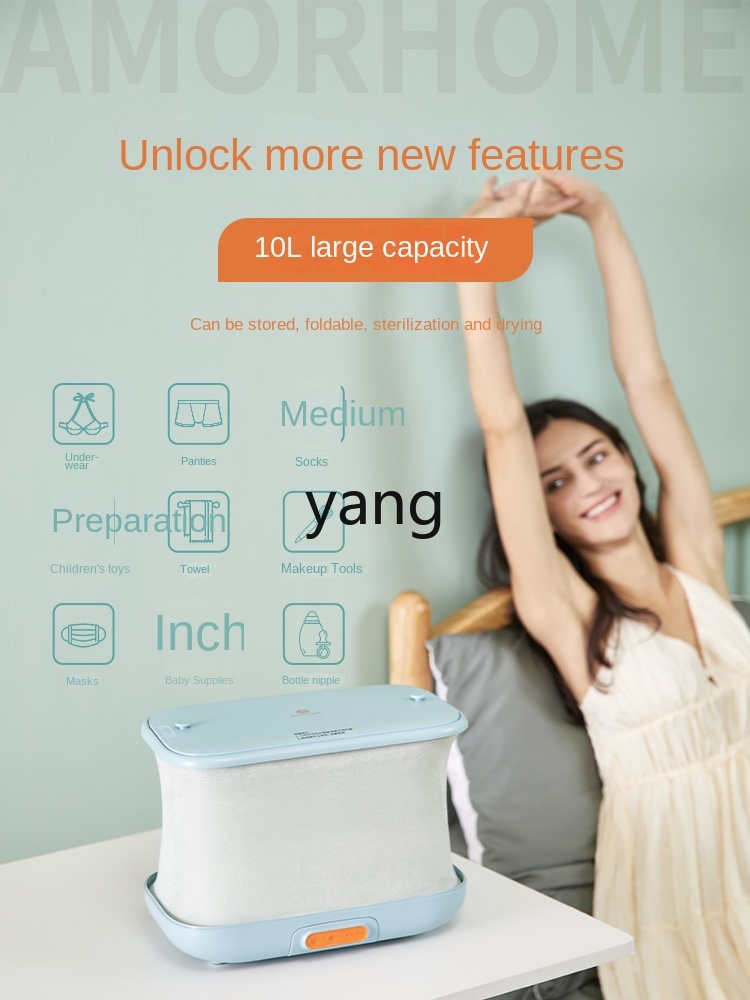 Cx下着滅菌器、小型ポータブルドライヤー、折りたたみ式下着滅菌、家庭用UV