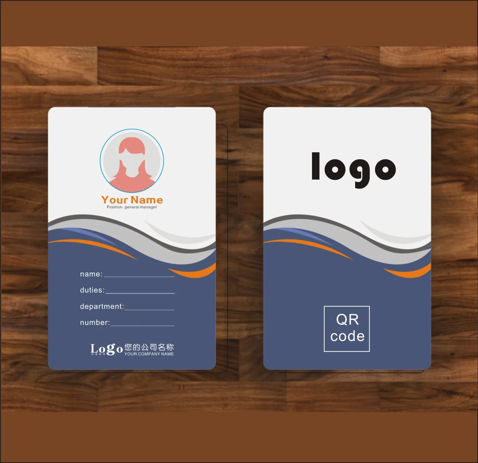 Work card, PVC card printing, customized, free design,0.76mm, waterproof, color printing, round corners
