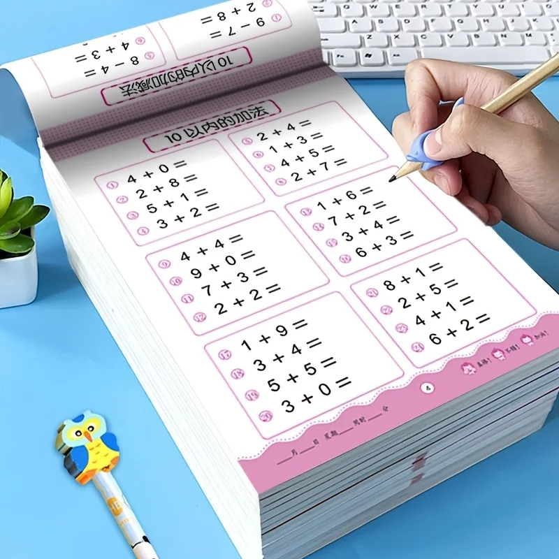 Manual de práctica de matemáticas diaria para niños menores de 100 ejercicios de suma y resta - Herramientas educativas para niños