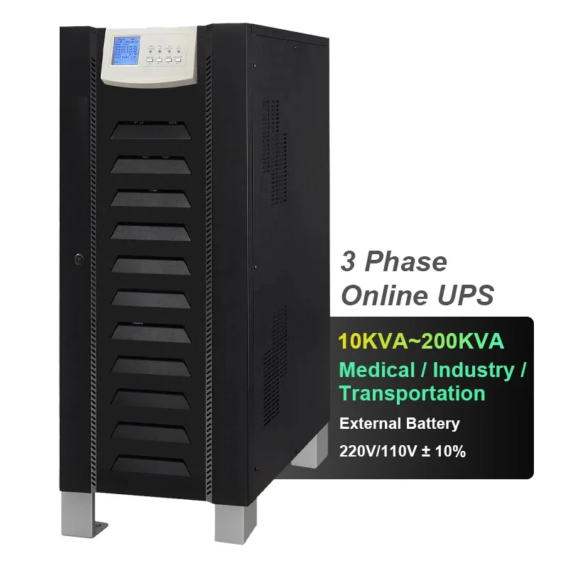 ไฮบริดอินเวอร์เตอร์ผลิตภัณฑ์ไฟฟ้าอุตสาหกรรมออนไลน์ความถี่ไฟฟ้า 200kva อัพสําหรับมอเตอร์อุปกรณ์อุตสาหกรรม