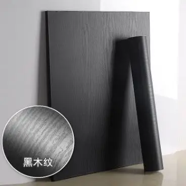สีดําไม้ Matt สติกเกอร์เฟอร์นิเจอร์โบอิ้งฟิล์ม PVC กระดาษกาวกลับวอลล์เปเปอร์ไวนิลตู้เฟอร์นิเจอร์ไม้เส้นใยวอลล์เปเปอร์