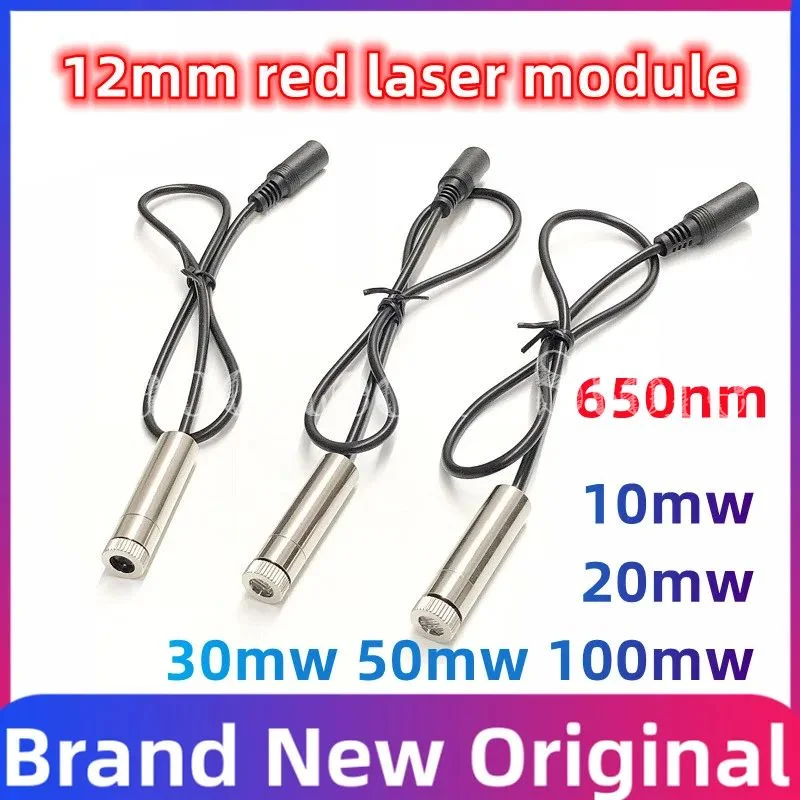 100mW 50mw 30mW 20mw 10mw 12MM luce rossa lunghezza focale regolabile modulo laser spina cc posizionamento laser a forma di punto a forma di croce
