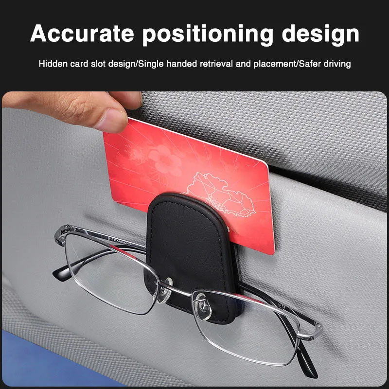 Universal Car Auto Sun Visor แว่นตาแขวนคลิปหนังแว่นตาแม่เหล็ก Multi-Function รถยนต์อุปกรณ์เสริม