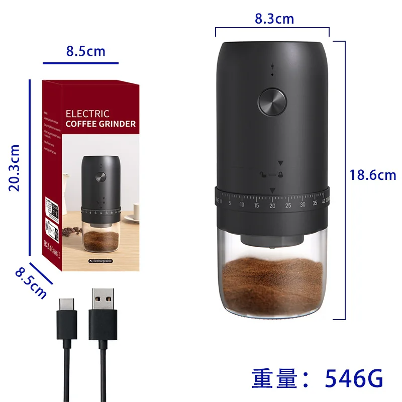 ใหม่แบบพกพา USB เครื่องบดเมล็ดกาแฟไฟฟ้า 40 เกียร์ภายนอกปรับชาร์จเครื่องบดในครัวเรือน Mini กาแฟเครื่อง