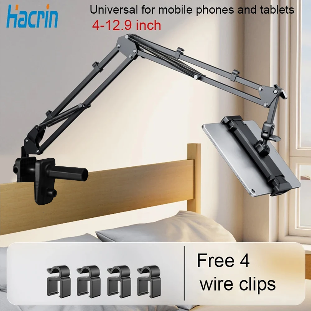 Verstelbare live nachtkastje luie mobiele telefoonhouder voor iPad tablet computer bed liggende desktop steunbeugel