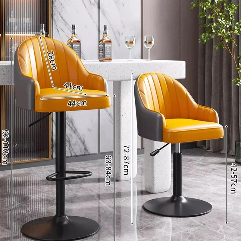 Nordic หมุนเก้าอี้บาร์หรูหรา PU-หนังโมเดิร์นแผนกต้อนรับเก้าอี้บาร์สํานักงาน Minimalist Design เฟอร์นิเจอร์บาร์ Barkrukken LLBC