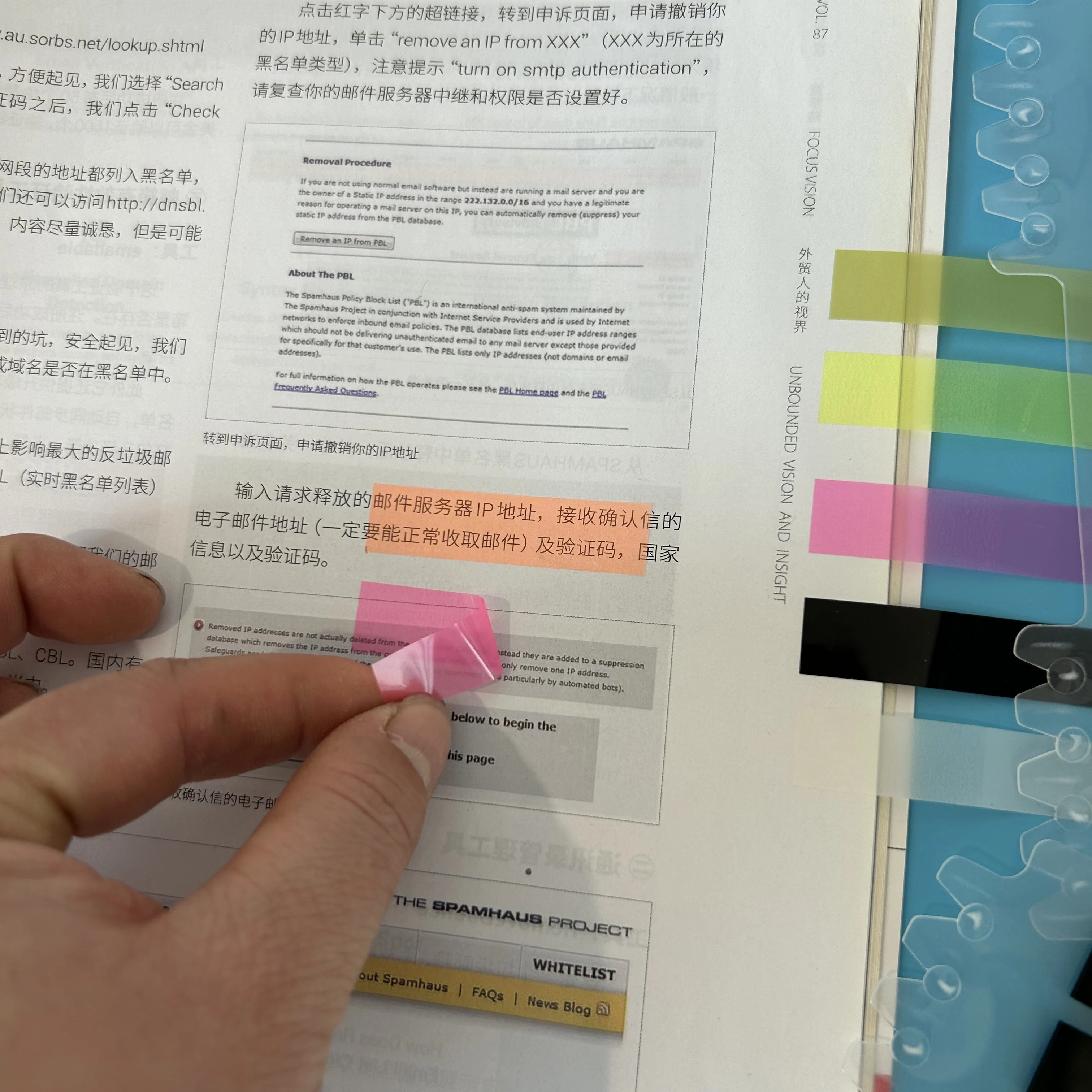 200-3200PCS Clear Sticky Notes Self-Adhesive Colorful Memo Pads for Office School Book Annotation Index Tabs Stationery