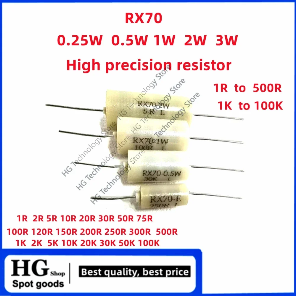 RX70-0.25W 고정밀 샘플링 표준 저항, 0.5W, 1W, 2W, 3W, 0.01%, 1R ~ 500R, 1K ~ 100K