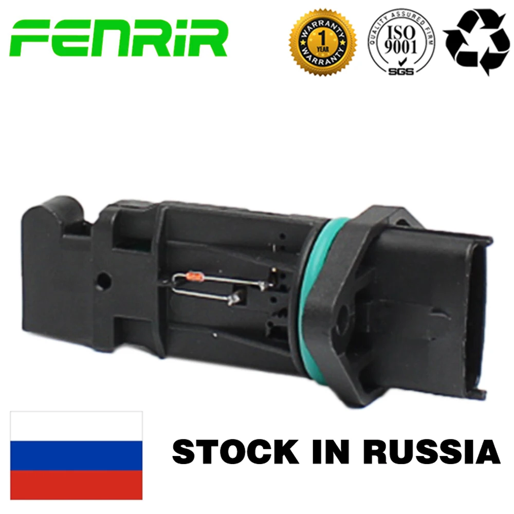 Sensor de fluxo de ar maciço maf para lada 2110 2111 2112 kalina niva 1.6 gaz volga gazel gazelle 2.3 f00c2g2044 0280218037 316023877014