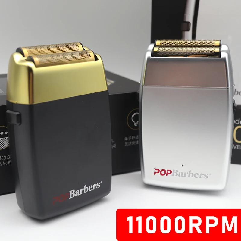 Nuevo 11000 RPM 7W Pop Barbers P620 recortador de barba eléctrico profesional para hombres afeitadora de doble lámina Afeitadora eléctrica cortadora de pelo USB