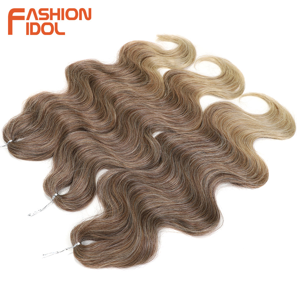 ファッションアイドル 24 インチ実体波かぎ針編みヘア 3 個人工毛三つ編み偽の髪オンブルブロンドナチュラル編組ヘアエクステンション
