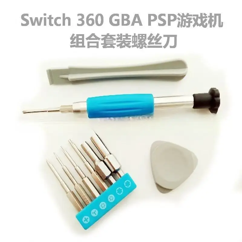 1pcs Screwdriver Set For Nintendo Switch GamePad Controller Consoles Repair Screwdrivers Game Console Disassembly Tool Kit