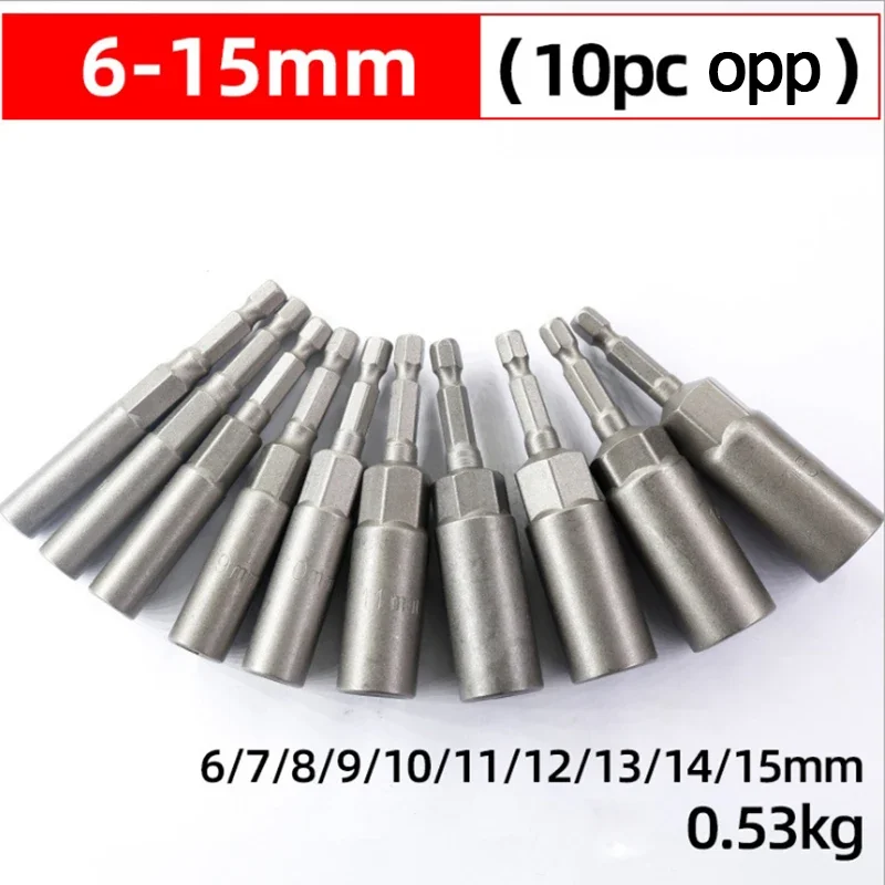 5/10/15 Pz 80mm Approfondisci Power Nut Driver Set di punte da trapano 5.5-19MM Adattatore per presa a impatto per utensili elettrici 6.35MM Codolo esagonale