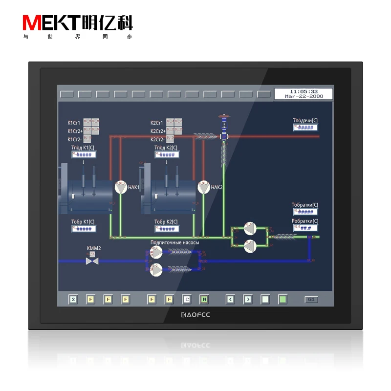 19 Inch External Embedded Anti-jamming Front Panel IP65 Waterproof LAN/COMRS232/485/USB/HDMI Interface Smart Touch All-in-One PC