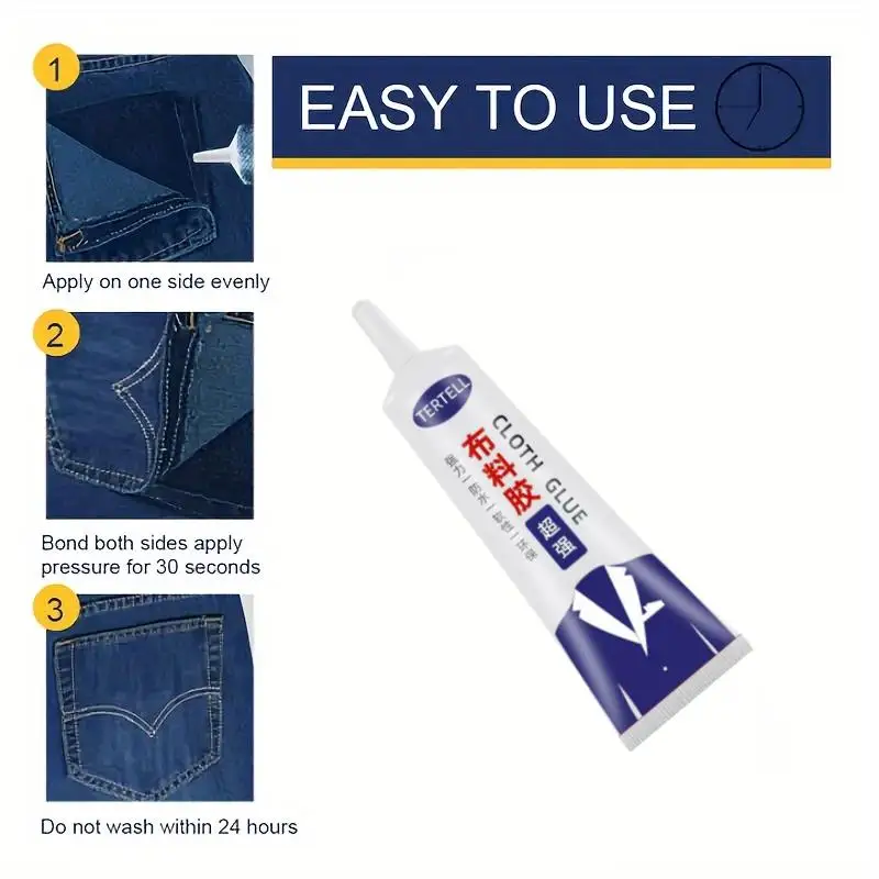 1/2pcs 50ml High Quality Multifunctional Seams DYM for Quick Bonding and Repair - Clothes, Denim, Artificial Leather, and Fabric