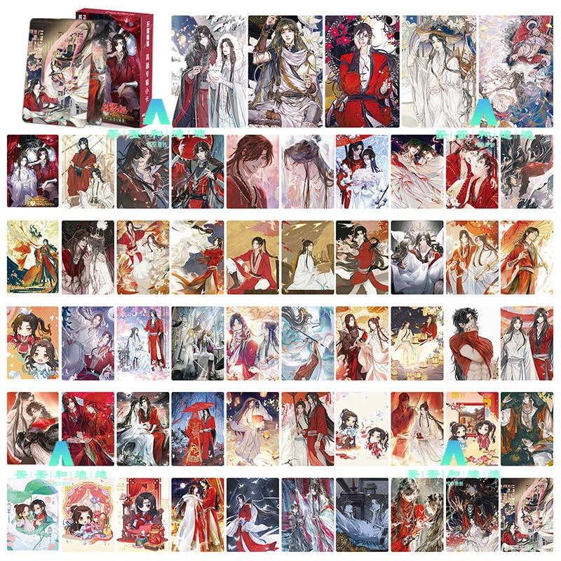 55 ชิ้น/เซ็ตสวรรค์อย่างเป็นทางการ's Blessing เลเซอร์การ์ด LOMO Tian Guan Ci Fu Xie Lian, hua Cheng 3 นิ้ว HD Photocard แฟนของขวัญ