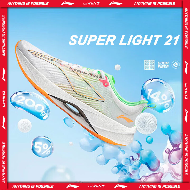 Li-ning hombres SUPER LIGHT 21 zapatillas ligeras para correr cojín transpirable BOOM FIBRA zapatos deportivos usables zapatillas antideslizantes ARBU001