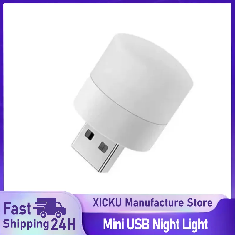 10PCS Mini USB Nachtlicht Warm Weiß Augenschutz Buch Lesen Licht USB Stecker Computer Mobile Power Lade LED nacht Lampe