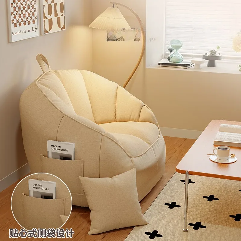 Lazy Bean Bag โซฟาห้องนั่งเล่นยักษ์ Beanbag โซฟาพักผ่อนผ่อน One Person Ground Tatami โซฟาขนาดใหญ่ Comfort โซฟาเก้าอี้