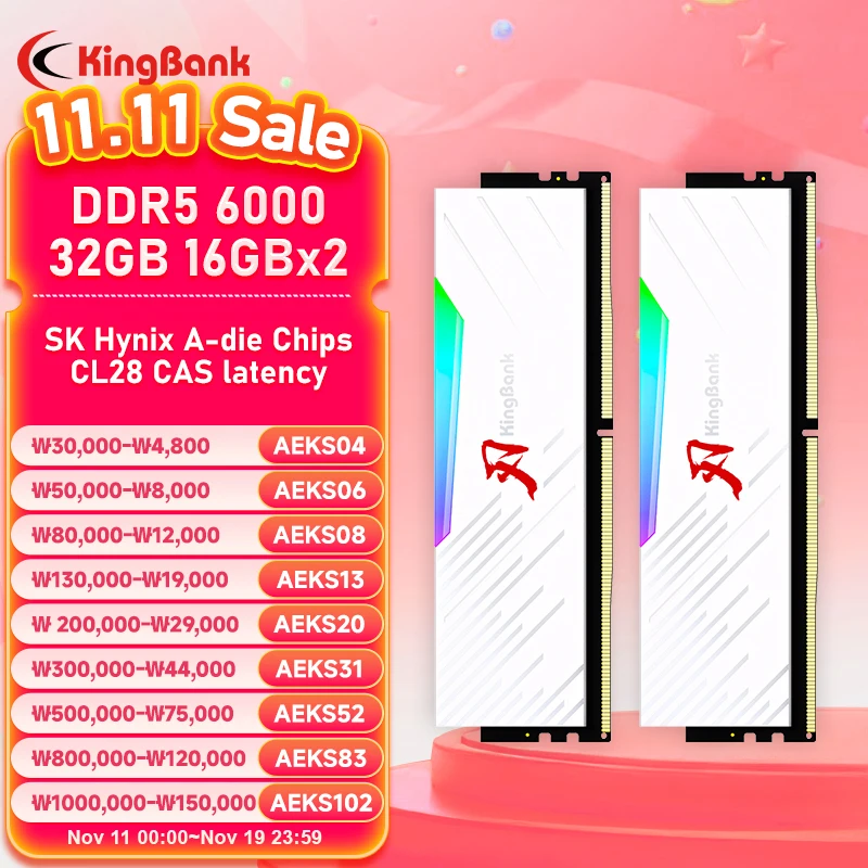 KingBank disipador de calor Memoria RAM DDR5 6000mhz 16GB Memoria de escritorio DDR5 RAM Computador de doble canal PC de escritorio Hynix A die CL28
