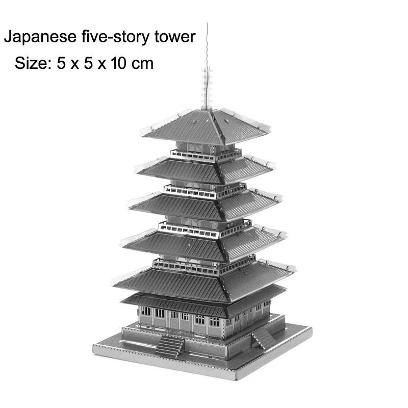 Building Series 3D Metal Puzzle  model KITS Assemble Jigsaw Puzzle Gift Toys For Children