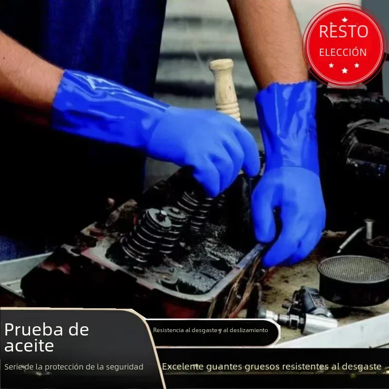 Guantes industriales resistentes a productos químicos, protección gruesa, antideslizante, resistente al aceite y a los ácidos