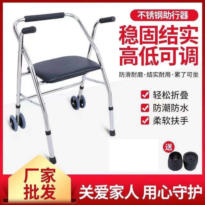 Silla de asiento de elevación portátil, asiento cómodo sentado, mango único, ayuda para caminar, Duschstuhl Mit Rückenlehne, inodoro cómodo para Baño