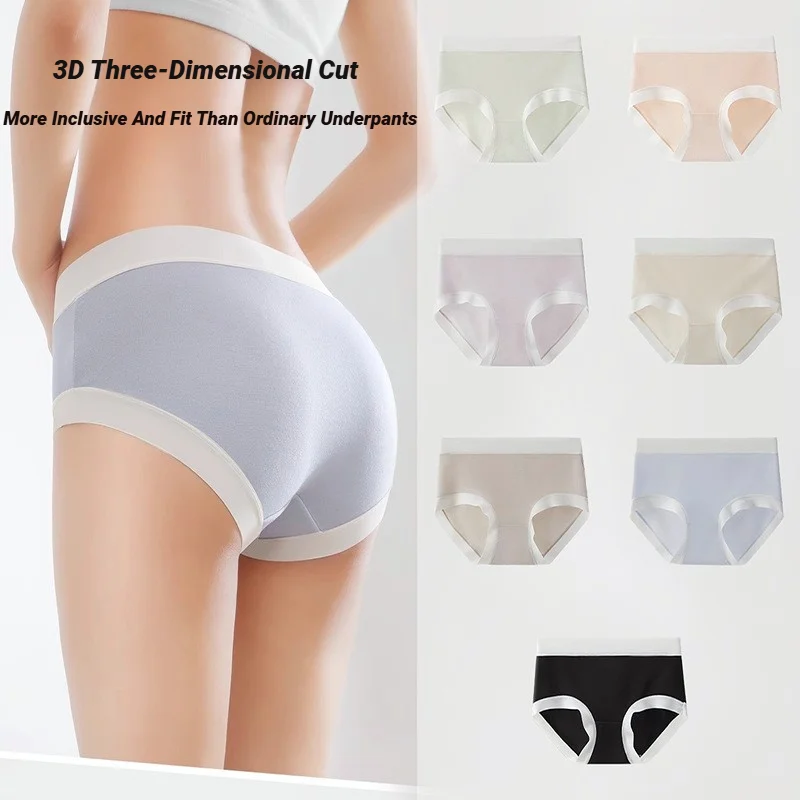 Bragas de Modal para mujer, ropa interior sin costuras, calzoncillos femeninos transpirables de algodón, bragas para niñas, lencería íntima Sexy de talla grande