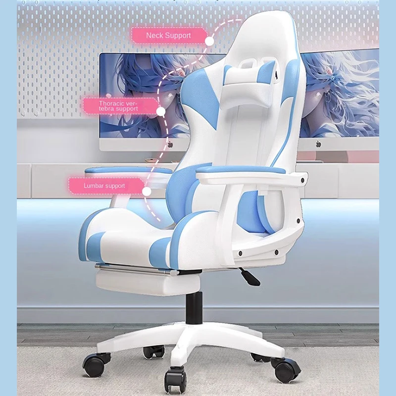 快適なゲーミングチェア,オフィスチェア,家庭用,クッション付き,快適,フットレスト,サイレントスピナーホイール,新しい2022