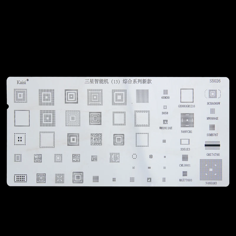 4 Đa Năng BGA Reballing Stencil Cho MTK Huawei Xiaomi MSM CPU Tối IC Công Suất Trồng Hàn Lưới