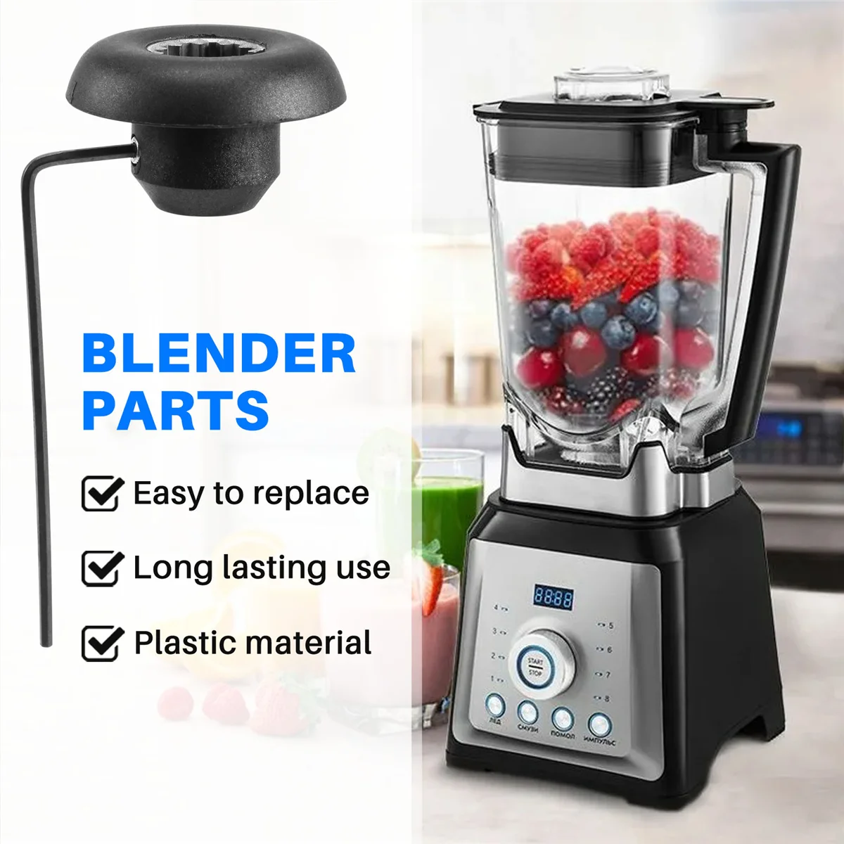 Newest Drive Socket Kit Compatible for Vitamix Blender Replacement Parts Accessories